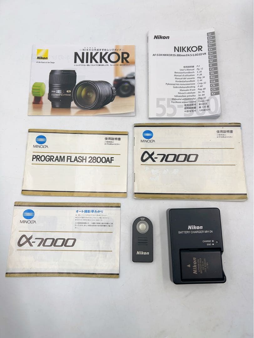 11AAM034 Nikon D5100 ダブルズームキット ニコン