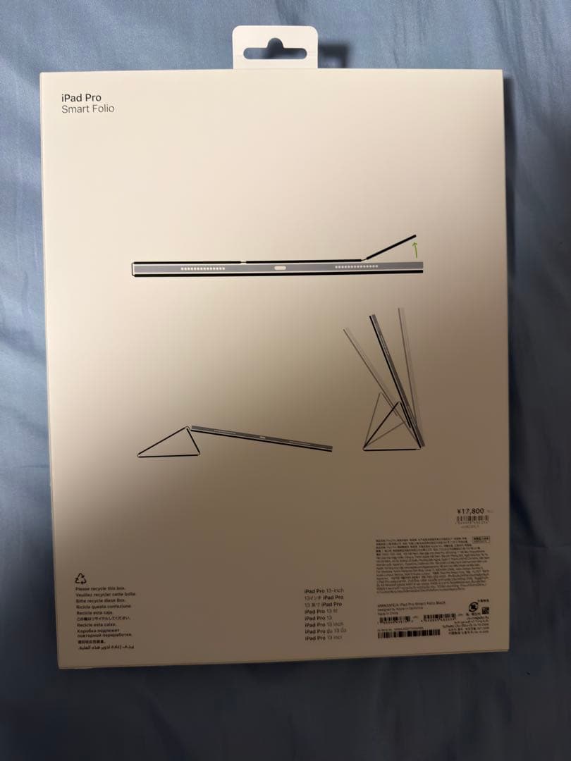 13インチiPad Pro（M5）用Smart Folio - ブラック