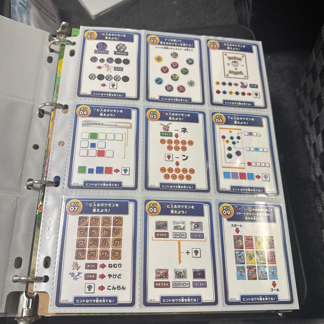 ポケモンカード s6a イーブイヒーローズ まとめ ブラッキーv max hr