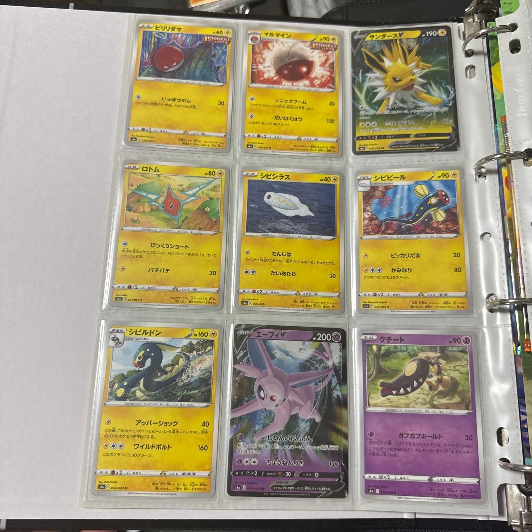 ポケモンカード s6a イーブイヒーローズ まとめ ブラッキーv max hr