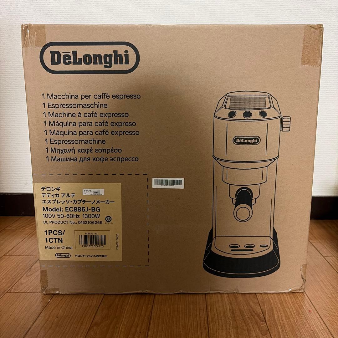 デロンギ デディカアルテ エスプレッソ・カプチーノメーカー EC885J-BG