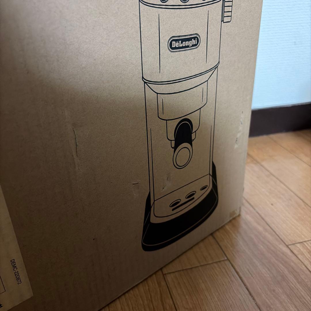 デロンギ デディカアルテ エスプレッソ・カプチーノメーカー EC885J-BG