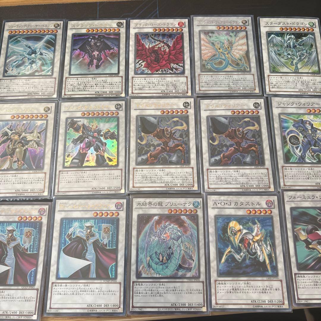 遊戯王　クイック　デッキパーツ