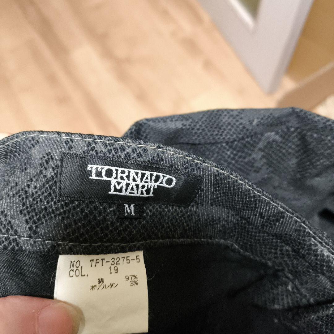 TORNADO MART パイソン柄 ジャガード フレアパンツ ベルボトム M