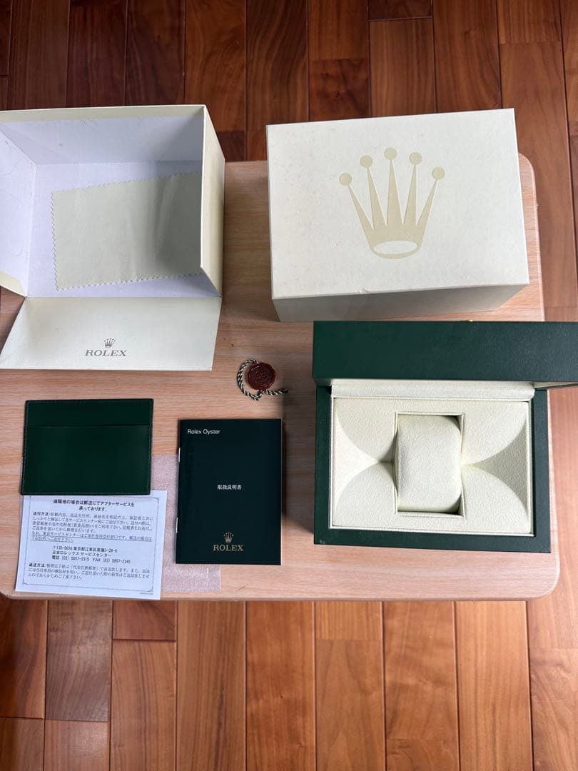 ロレックス　空箱