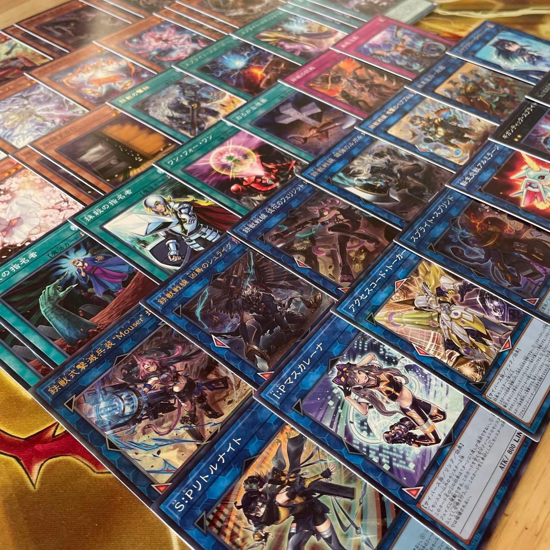 大会構築 鉄獣スプライトデッキ 鉄獣戦線デッキ シュライグ Ｍｏｕｓｅｒ