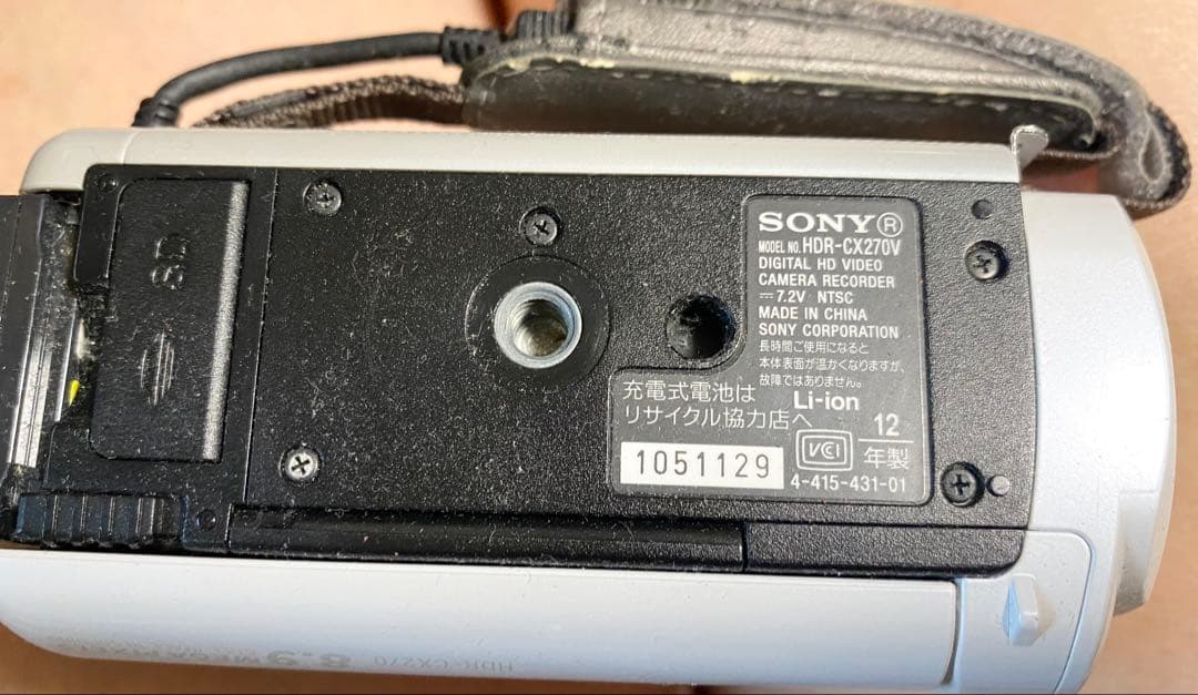 Sony HD-CX270ハンディカム 本体＋三脚2本付き