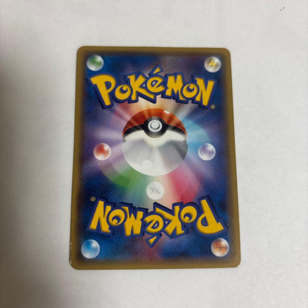 あったかピカチュウ PROMO XYシリーズプロモーションカード PROMO …