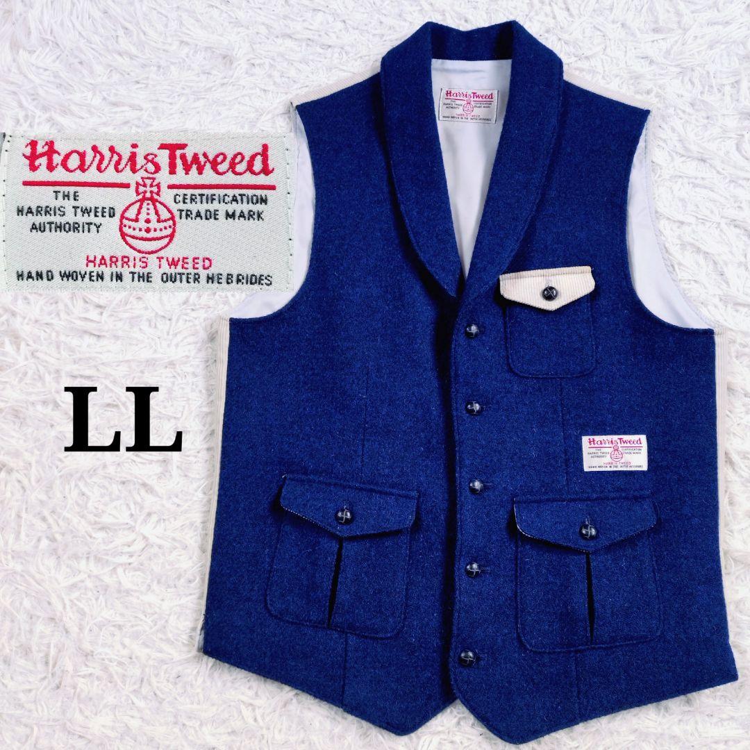 [お洒落]ハリスツイード　ミツミネ　ベスト　 濃紺　くるみボタン　コーデュロイ