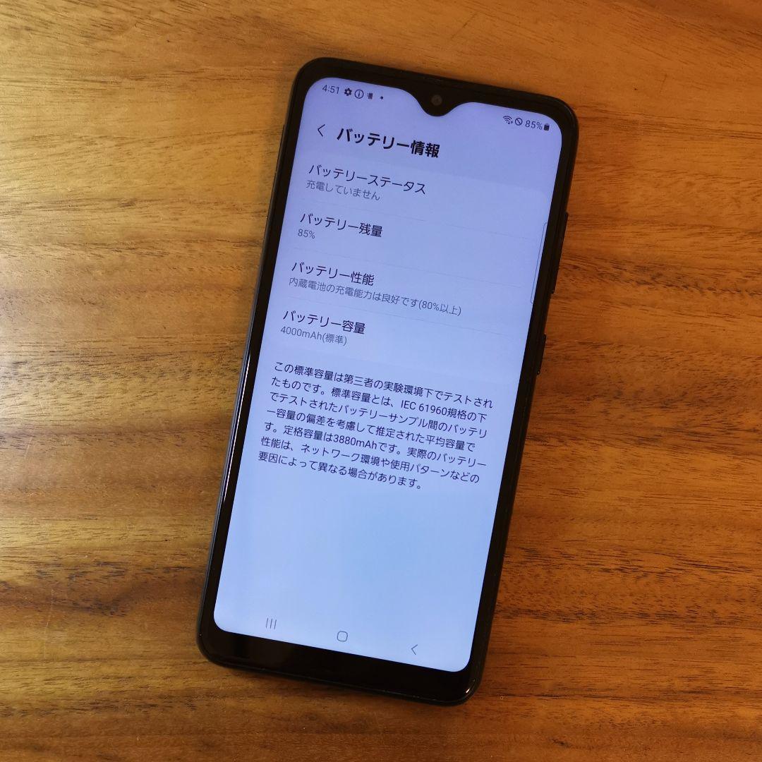 『美品・バッテリー良好』Galaxy A22 64GB『SIMフリー』320
