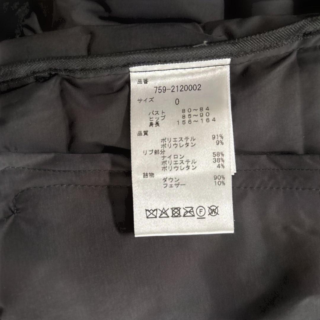 【美品】マスターバニー♪ダウンジャケット[ベスト変更可]ブラック 0