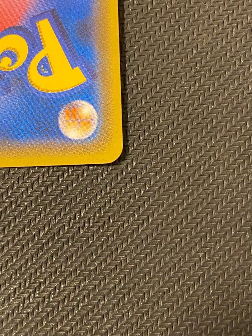 イーブイ＆カビゴンGX PROMO SM-Pプロモカード 297/SM-P