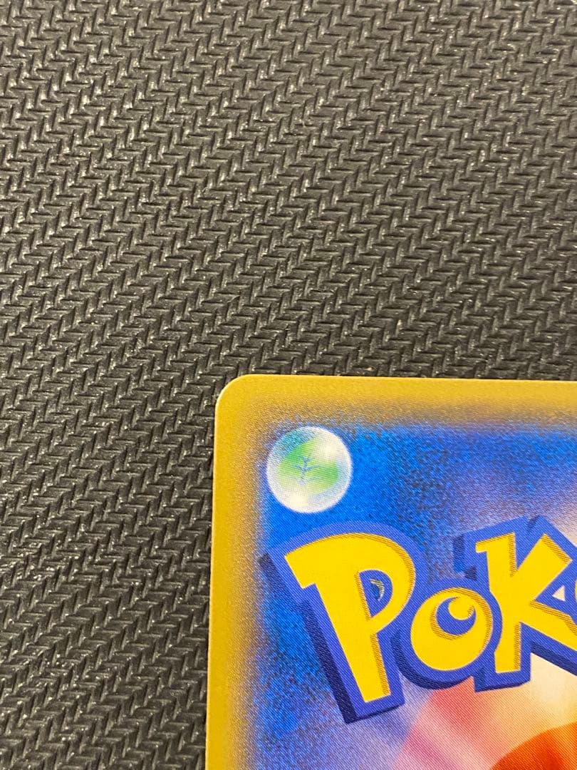 イーブイ＆カビゴンGX PROMO SM-Pプロモカード 297/SM-P