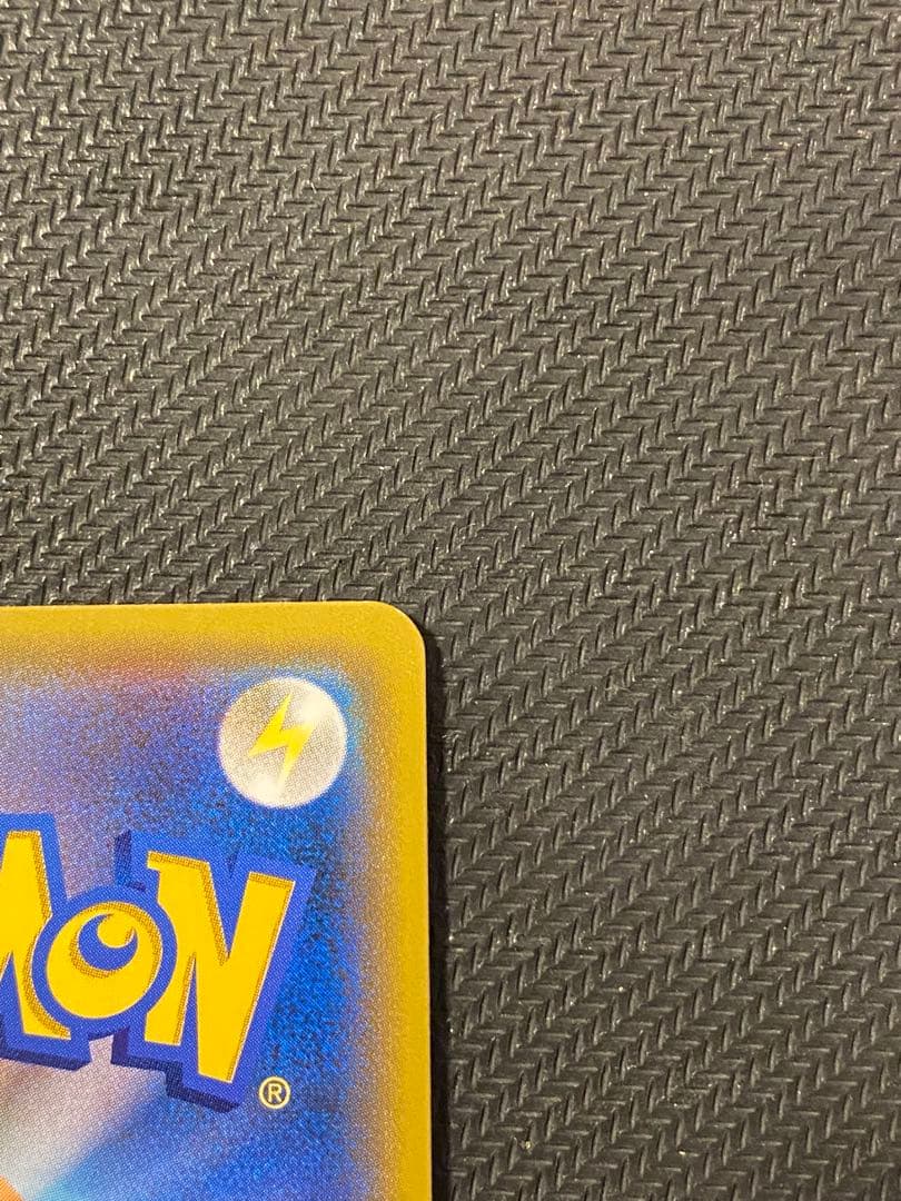 イーブイ＆カビゴンGX PROMO SM-Pプロモカード 297/SM-P