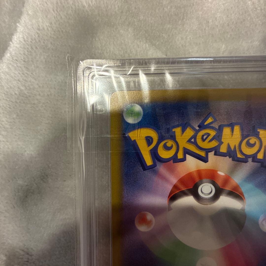 ロケット団のミュウツーex sar ARS10