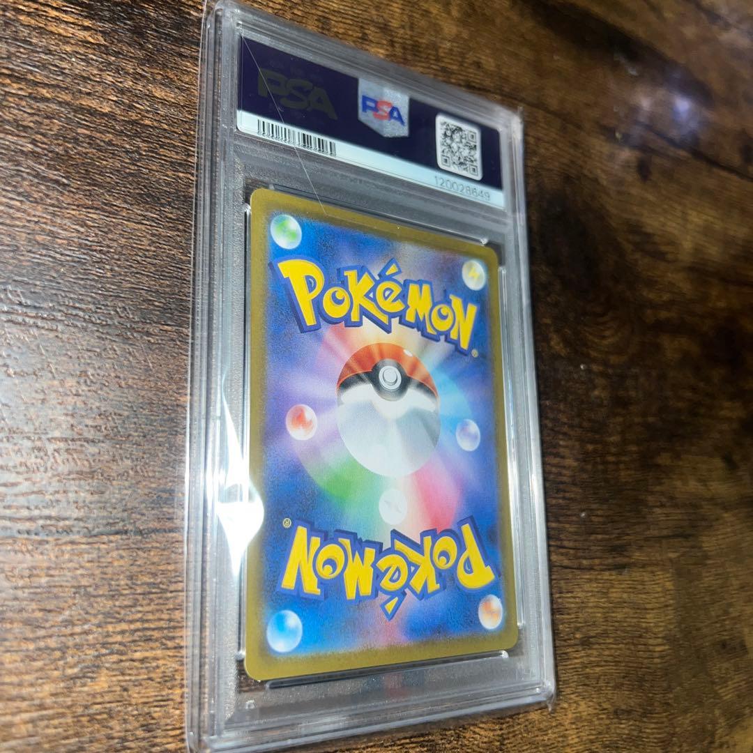 ポケモンカード　ゼクロムex BWR PSA10