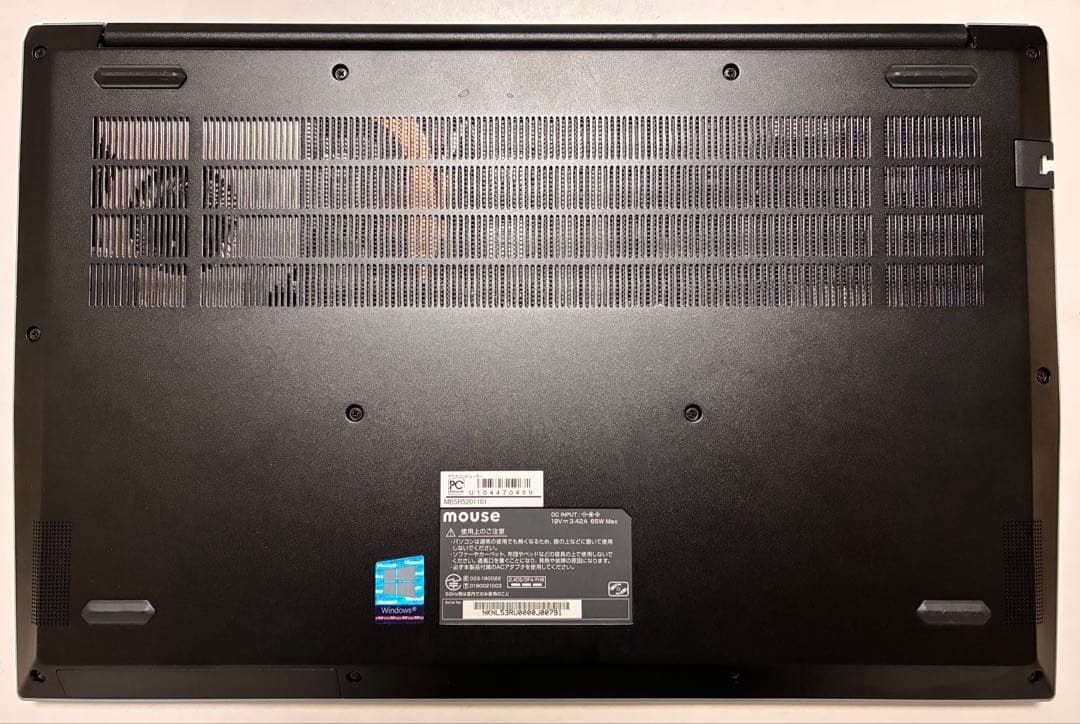 【最終】マウスコンピューター　MOUSE B5-R5 15.6インチRyzen5