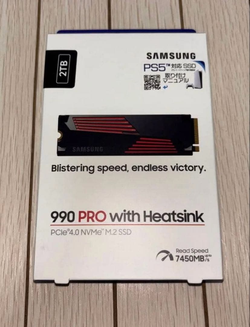 Samsung 990 PRO ヒートシンクモデ儿2TB(7,450MB/秒)