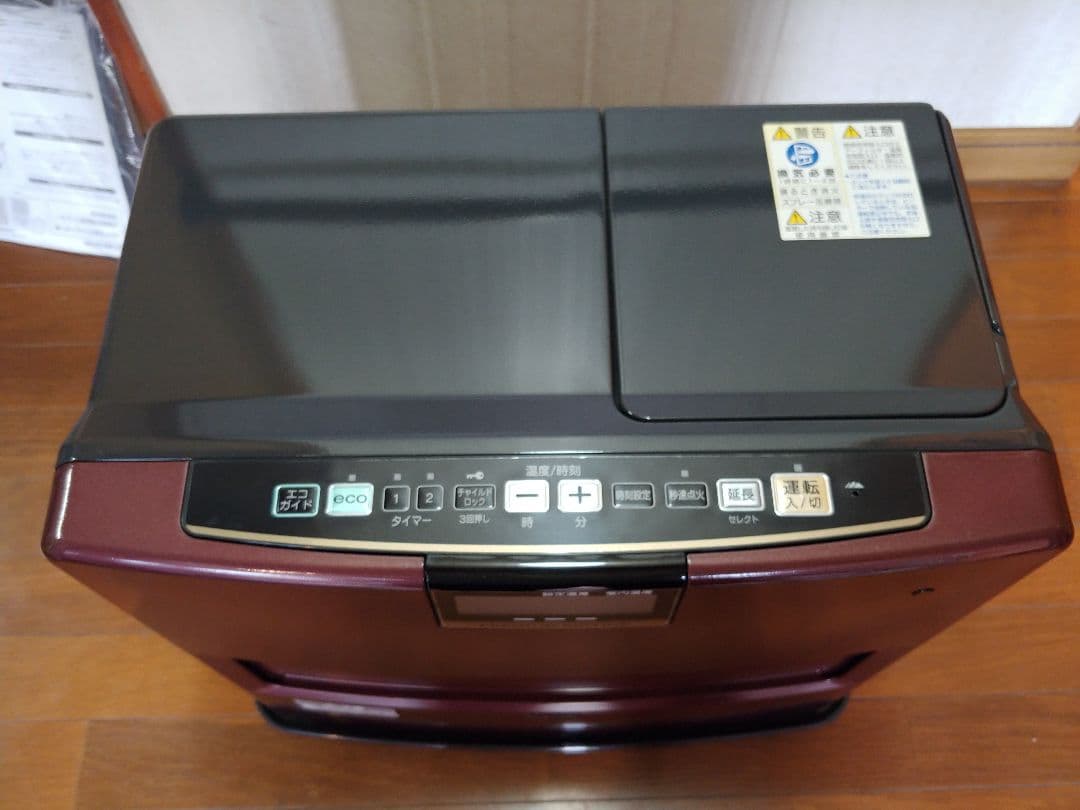 着払い　コロナ　石油ファンヒーター　FH-WX4613BY　リモコン付き