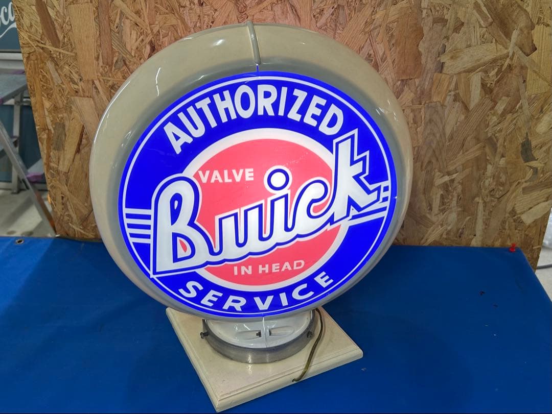 Buick Authorized Service ガスライト