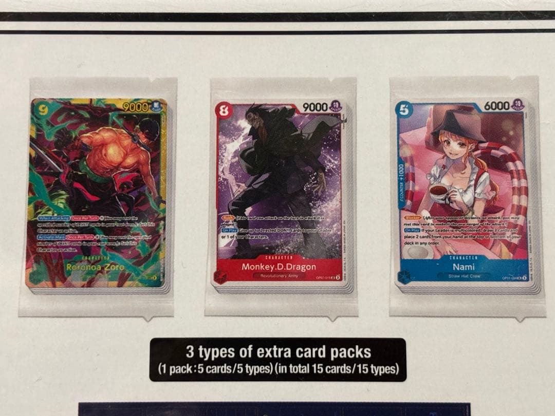 【海外版】ONE PIECE CARD GAME Deck Set未開封