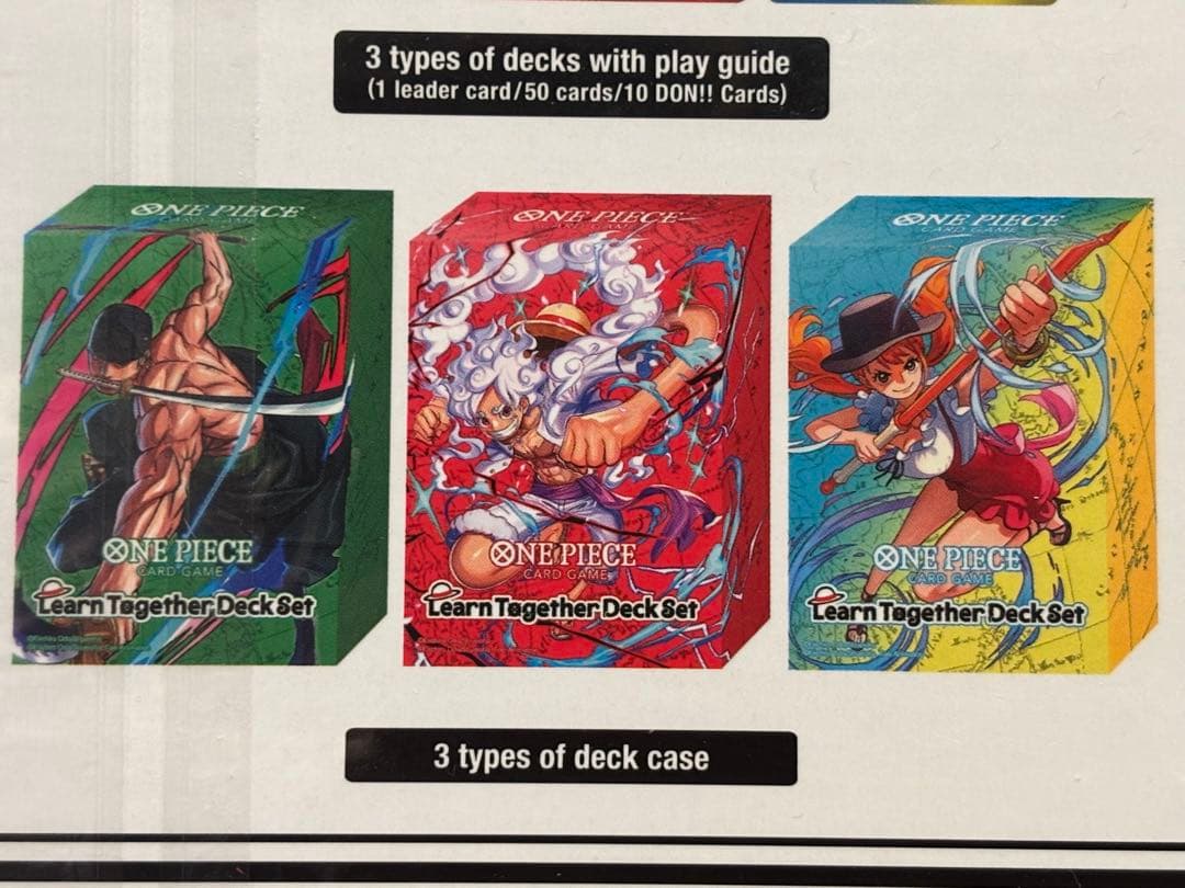 【海外版】ONE PIECE CARD GAME Deck Set未開封