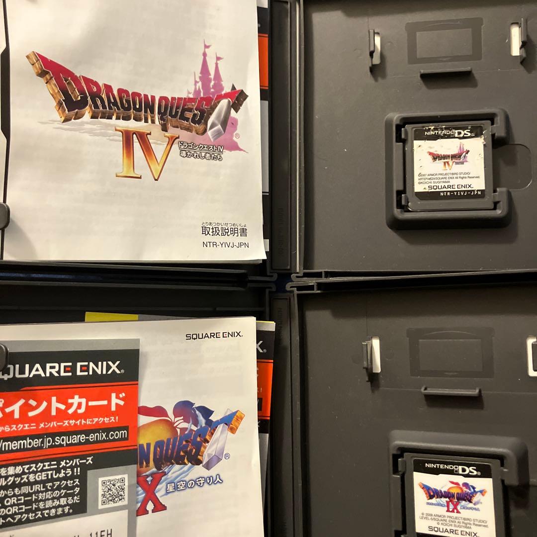 3ds dsドラゴンクエスト8 5 4 9 ジョーカー3 テリーのワンダーランド