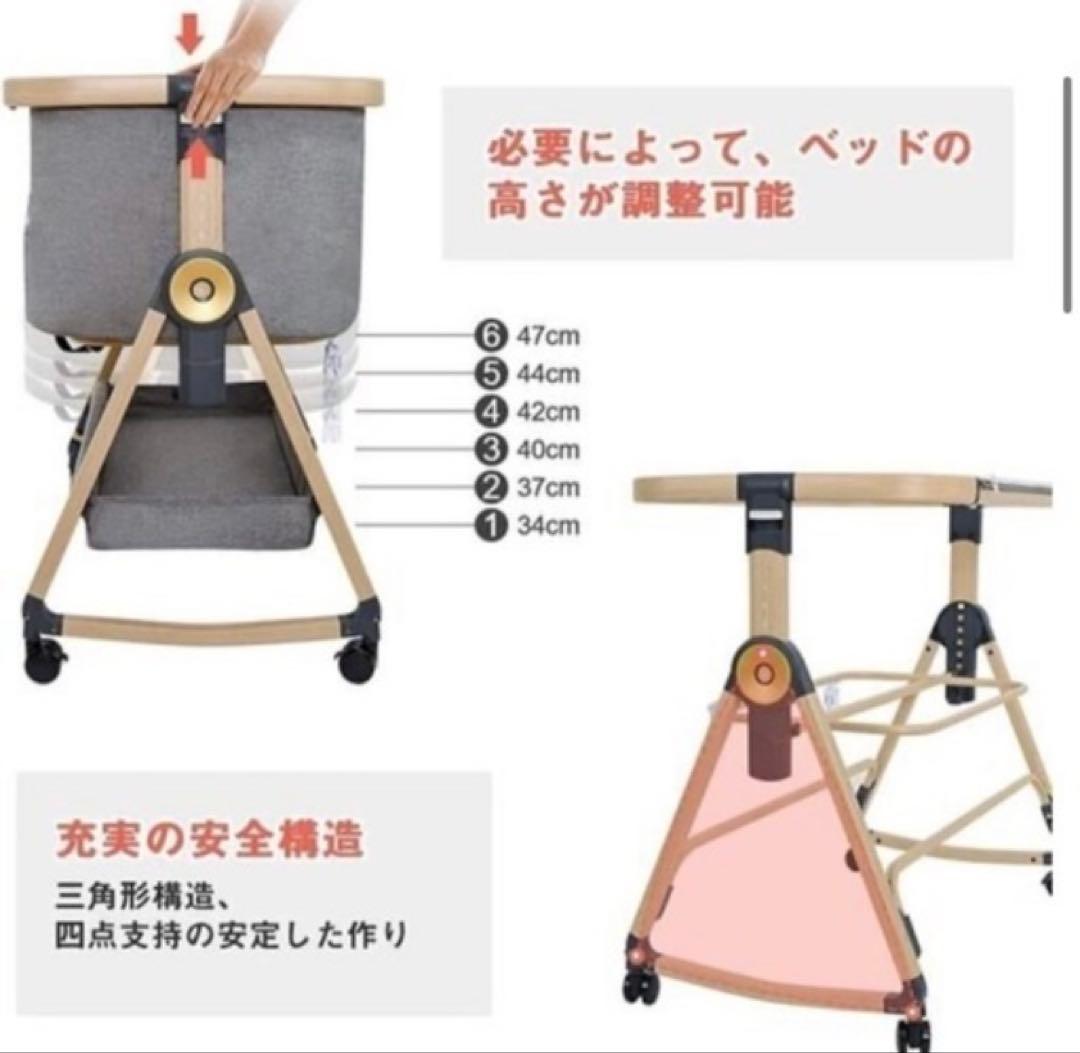 16日まで限定　ベビーベッド 添い寝ベット Maydolly 折りたたみベット