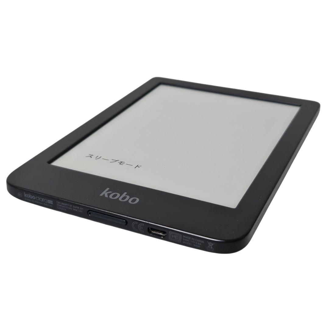 Rakuten Kobo Clara HD 電子書籍