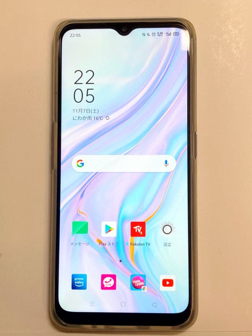 OPPO A5 2020 ブルー　SIMフリー　残積なし　付属品すべて有り