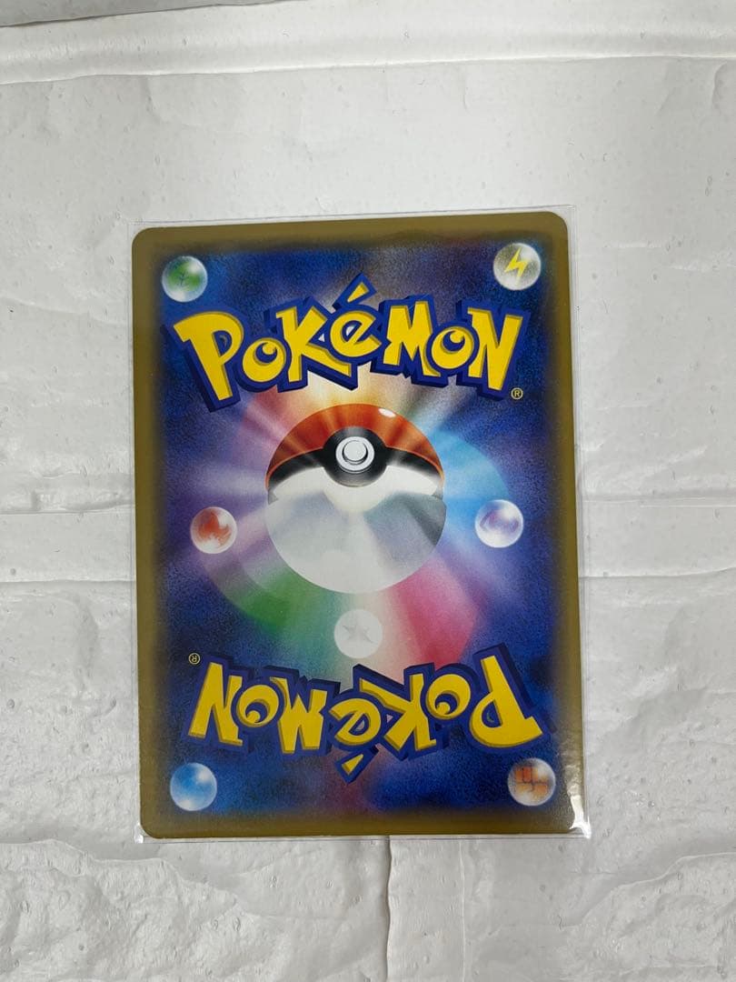 【美品】ポケモンカード　リザードン＆テールナーGX 、レシラム&リザードンGX