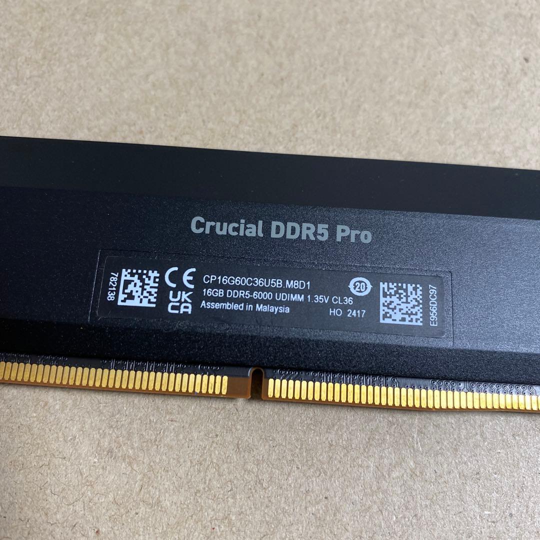 Crucial クルシャルDDR5 PRO 16GB DDR5-6000