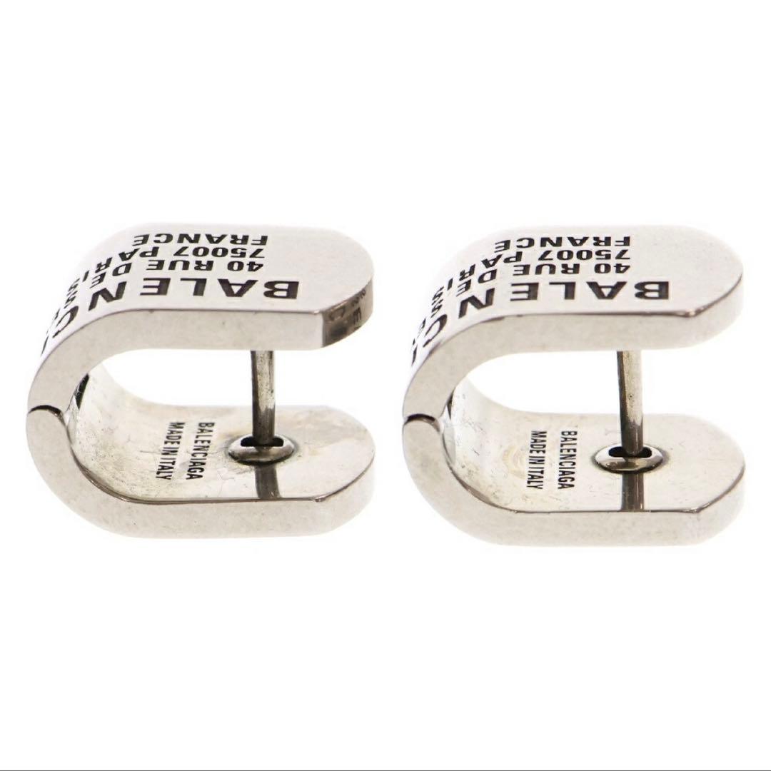 アクセサリー BALENCIAGATags Logo TZ99I-0911