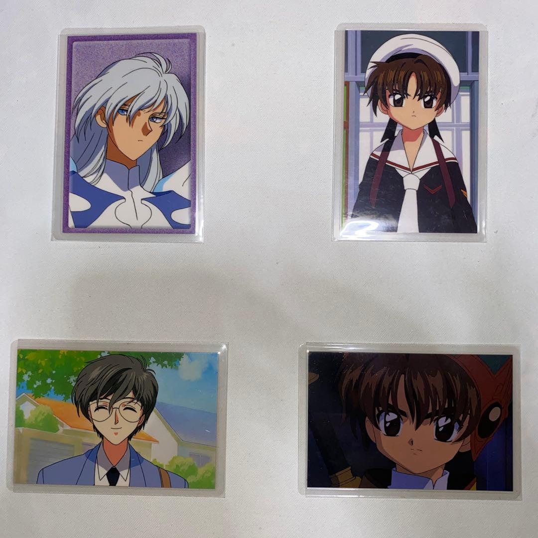 カードキャプターさくら ラミネートカード