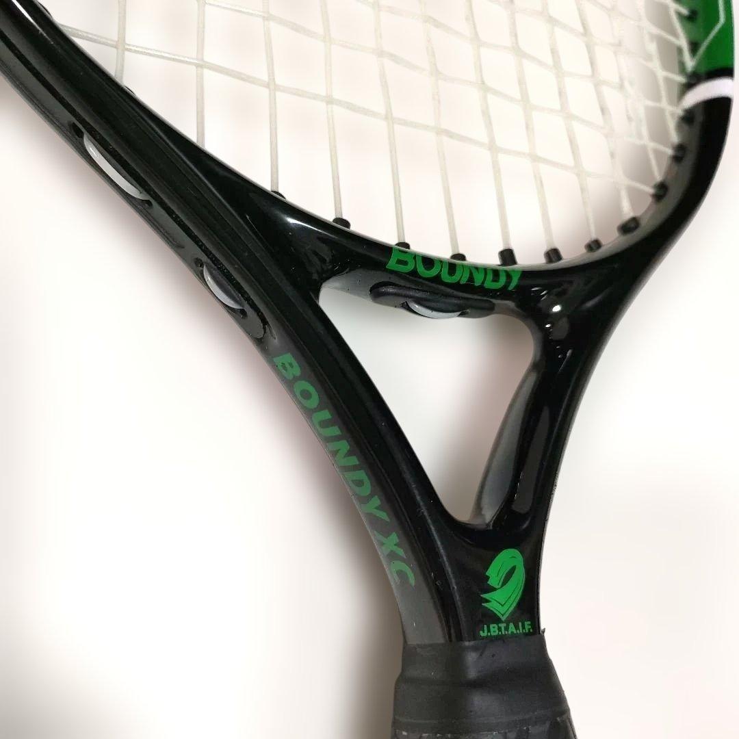 BOUNDY XC バウンディ バウンドテニス ラケット グリーン ケース付き