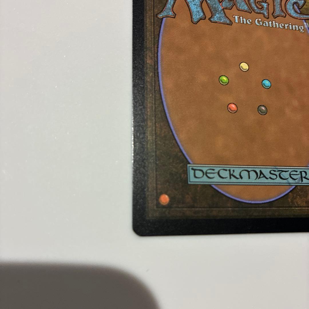 魂の洞窟 2×2 ボーダーレスfoil 日本語版