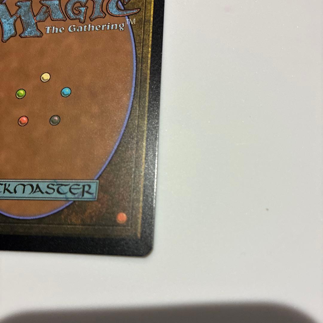 魂の洞窟 2×2 ボーダーレスfoil 日本語版