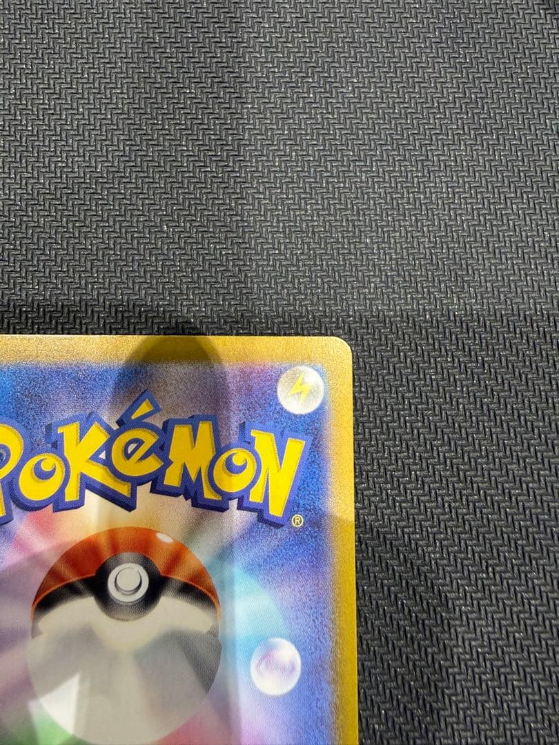 【即日発送】ルチアのアピール SAR sv7a 091/064 ポケカ