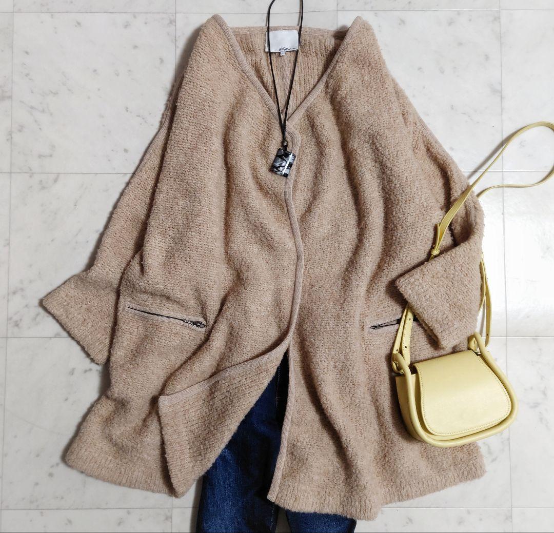 美品♪サイズL 3.1フィリップリム カシミヤメリノウール ブークレカーディガン