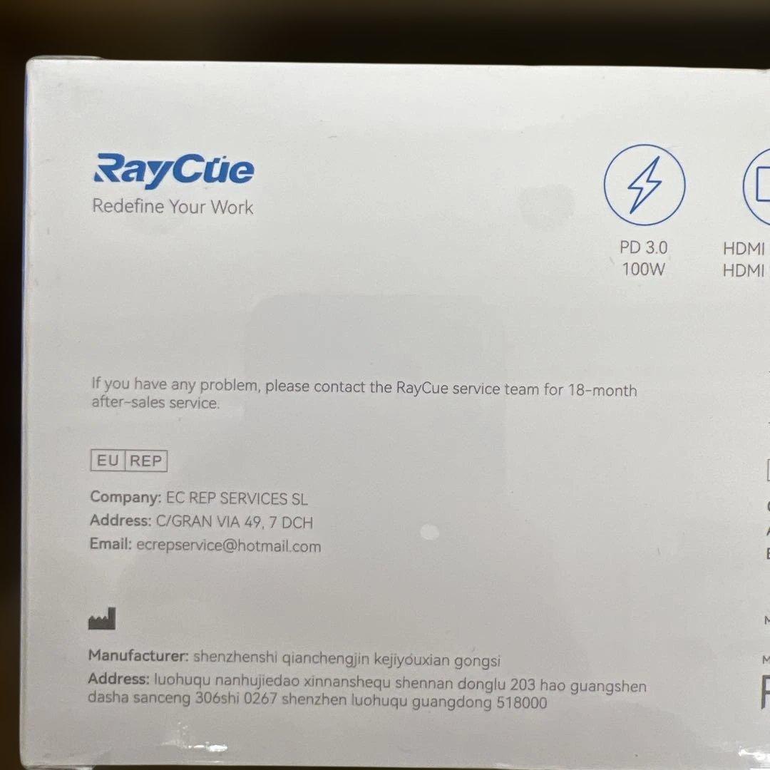 678未開封RayCue USB-Cドッキングステーション - デュアルモニター