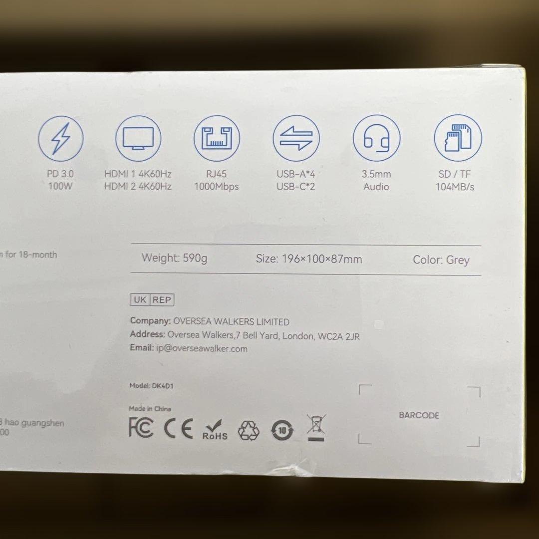 678未開封RayCue USB-Cドッキングステーション - デュアルモニター