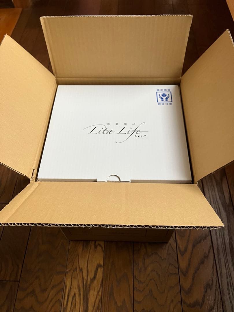 Lita Life Ver.2 水蒸風呂