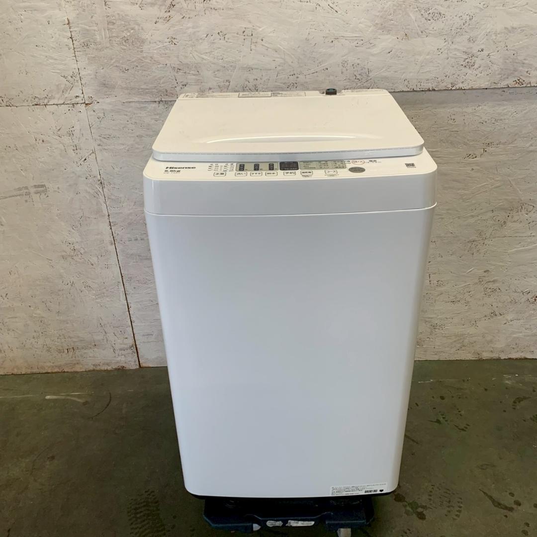 Hisense ハイセンス 縦型洗濯機 HW-T55H 5.5kg A1267
