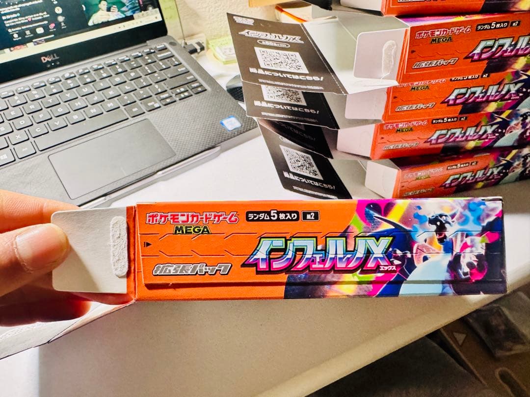 【空箱】ポケモン インフェルノX BOX空箱8個