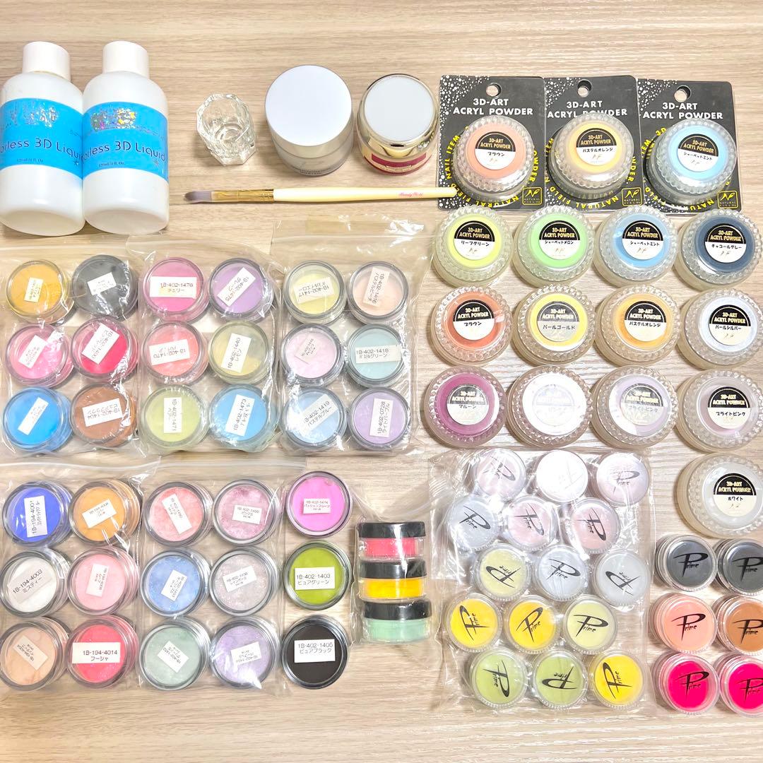 【新品】3Dネイルキットまとめ売りPrimeカラーパウダー75個アクリルパウダー