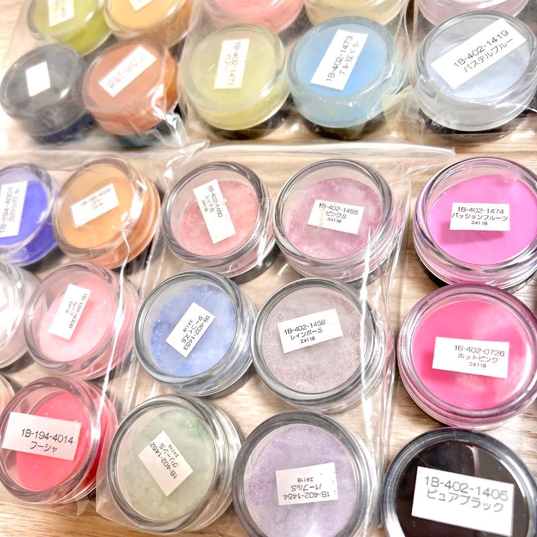 【新品】3Dネイルキットまとめ売りPrimeカラーパウダー75個アクリルパウダー