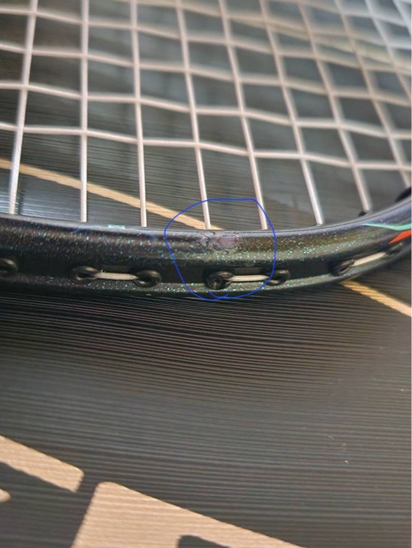 リーニン LI-NING AXFORCE 90 TIGER MAX