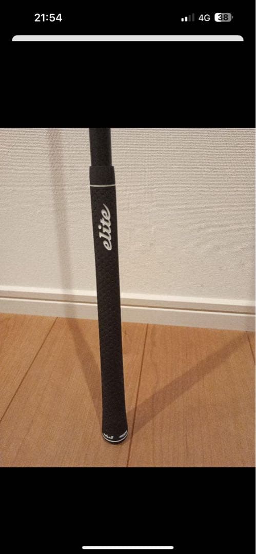 アルディラ　ローグインフィニティ