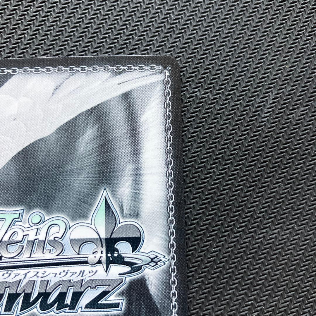 最安値 ヴァイス ホロライブ 真夏の太陽 がうるぐら SSP サイン