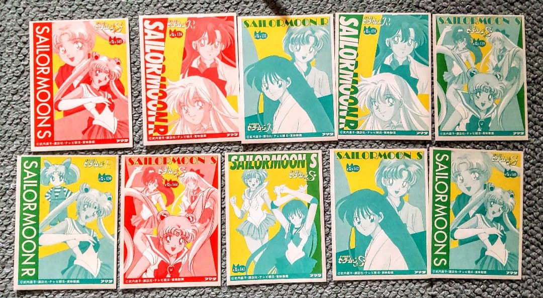 SailorMoonCardセーラームーン トレーディングカード 10枚セット